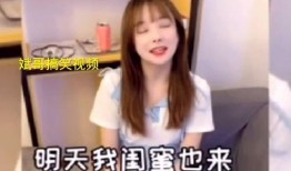 女免费视频在线观看,畅享影视盛宴